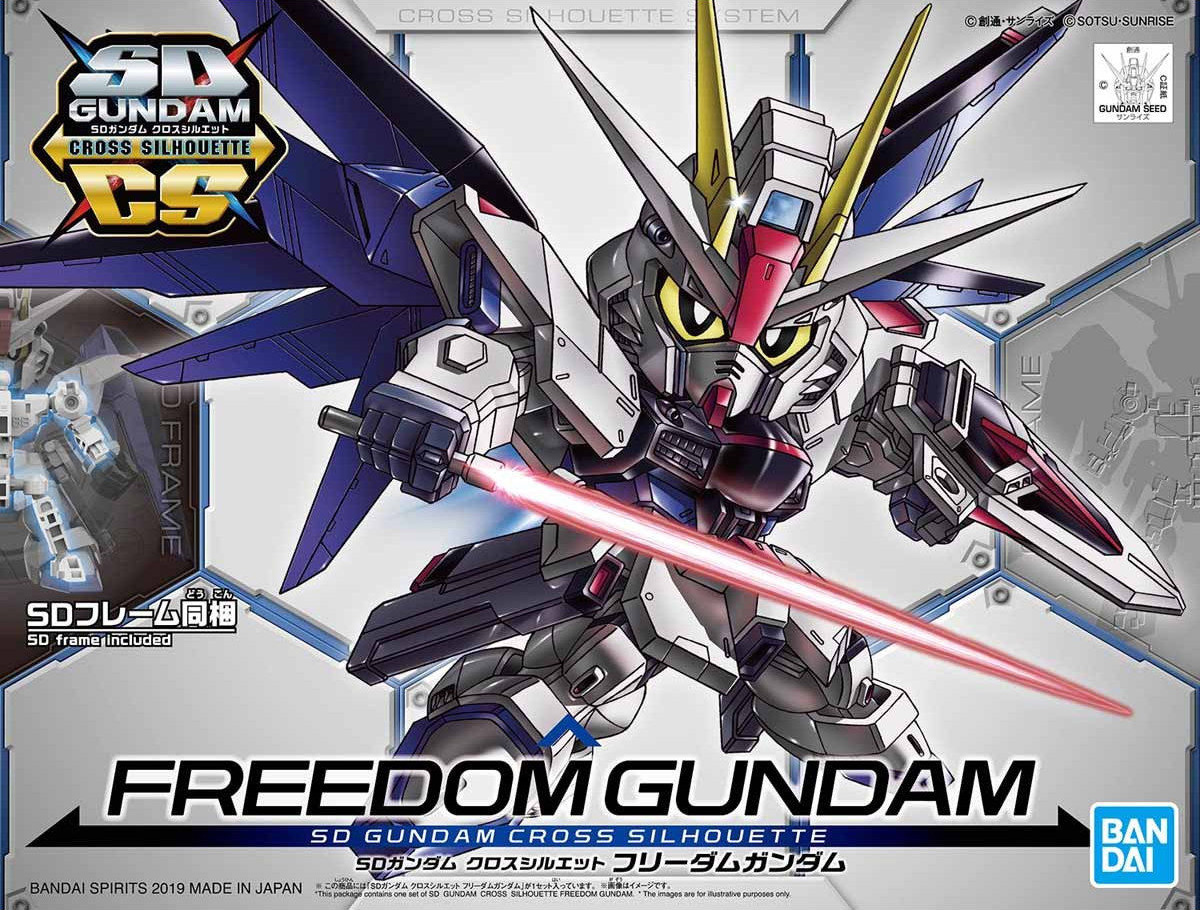 BANDAI GUNPLA Cross Silhouette Freedom Gundam a boite