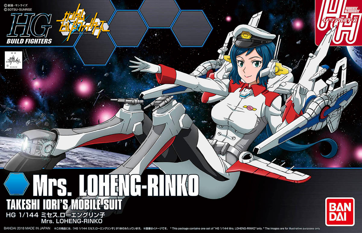 hgbf067-mrs_loheng-rinko-boxart