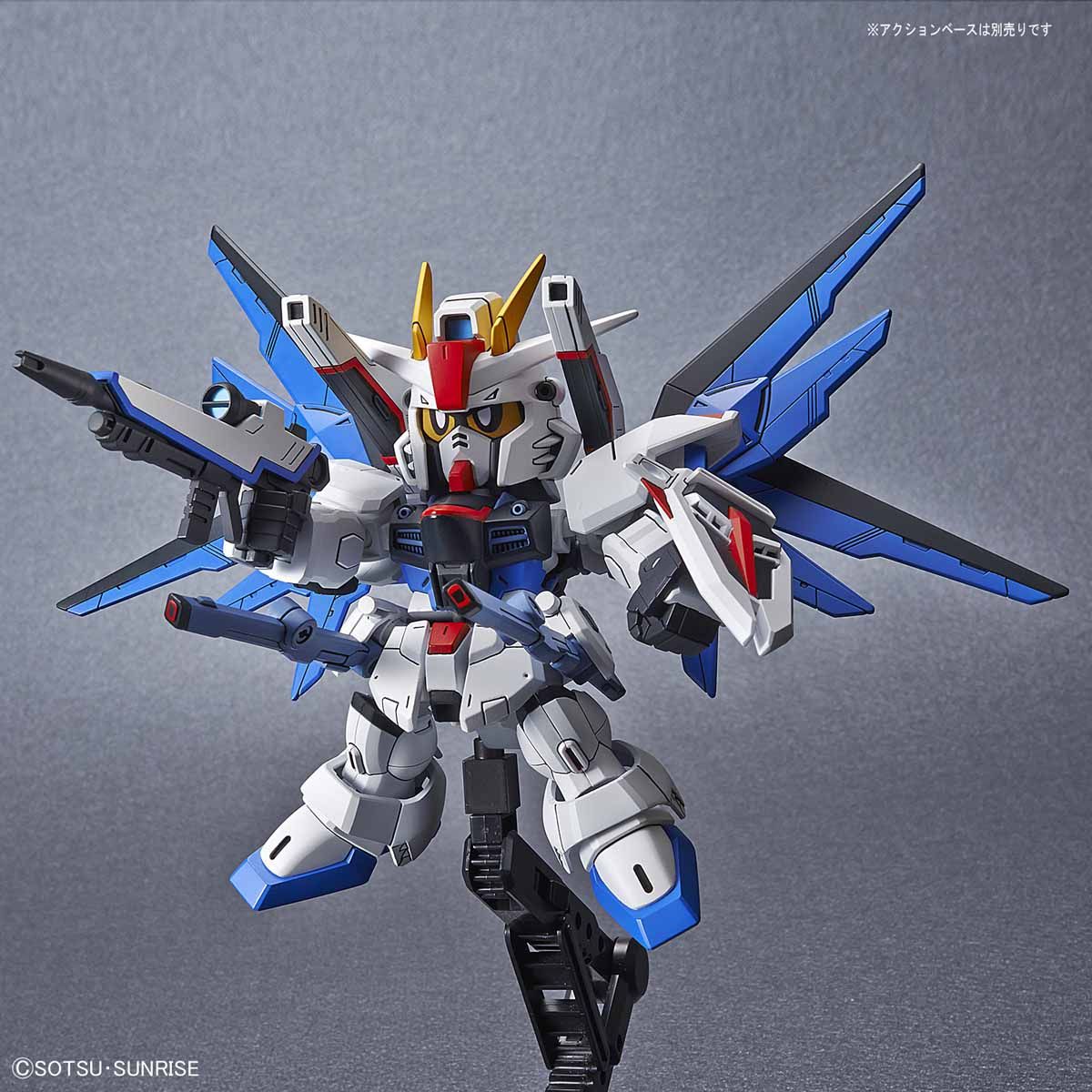 BANDAI GUNPLA Cross Silhouette Freedom Gundam f vue complementaire