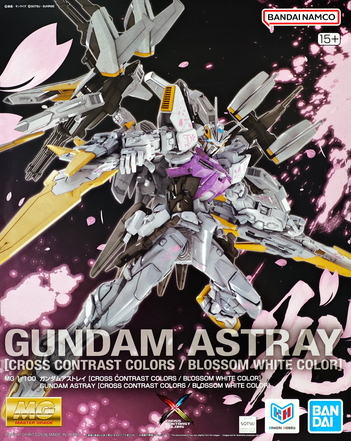 ltd-mg-astray_cross_contrast_colors_blossom_white-boxart