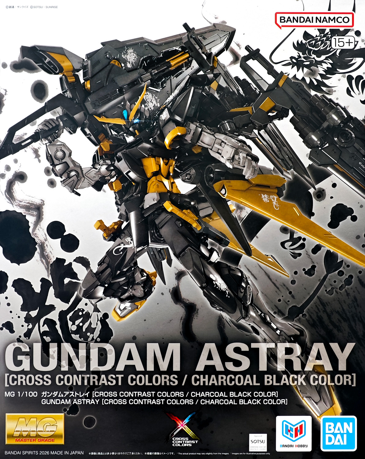 ltd-mg-astray_cross_contrast_colors_charcoal_black-boxart