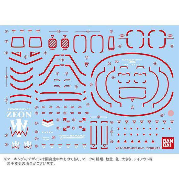 pb-mg-zaku2_garma_zabi-9