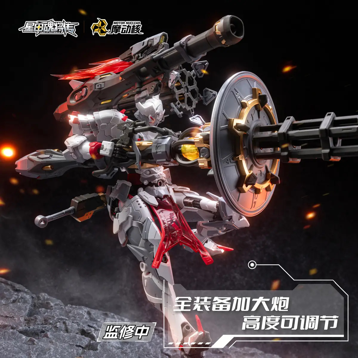 mnu74899_8