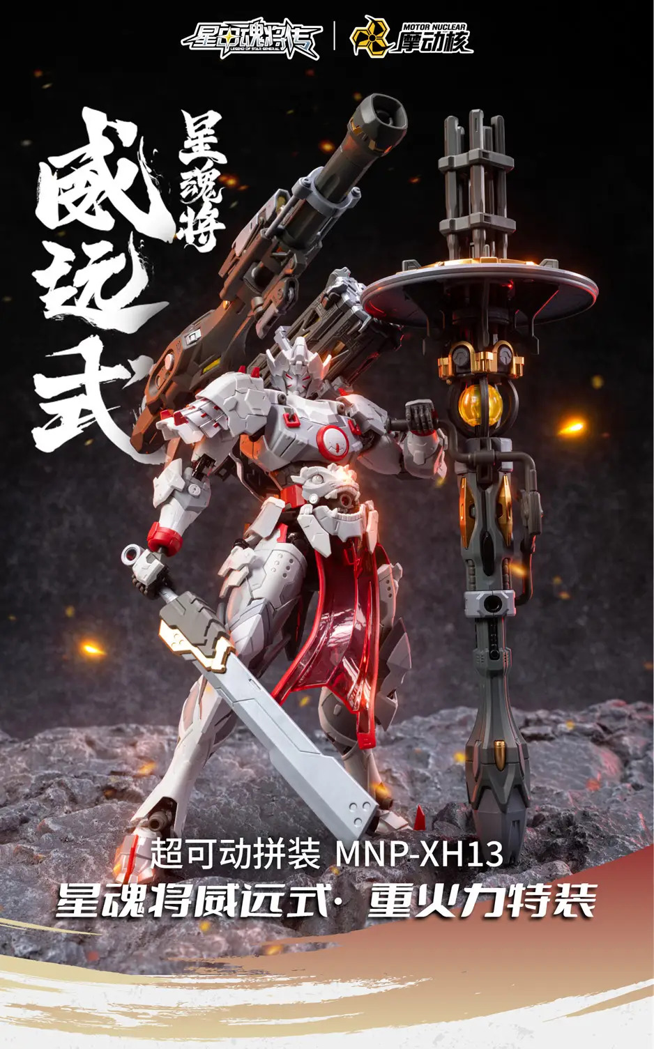 mnu74899_0