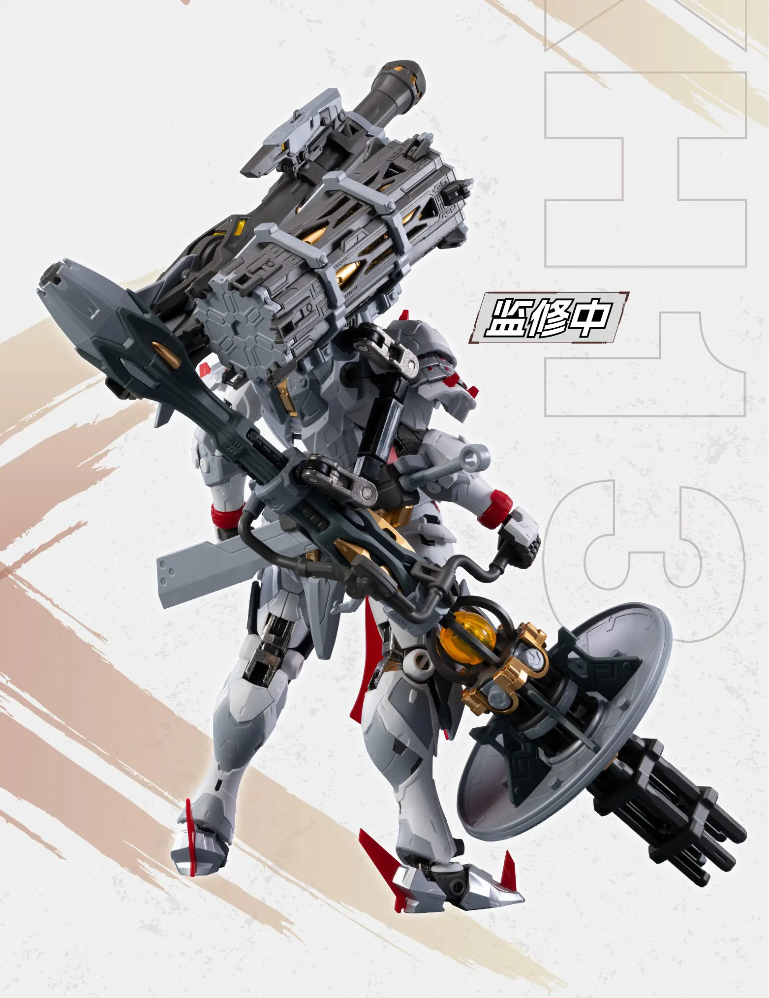 mnu74899_3