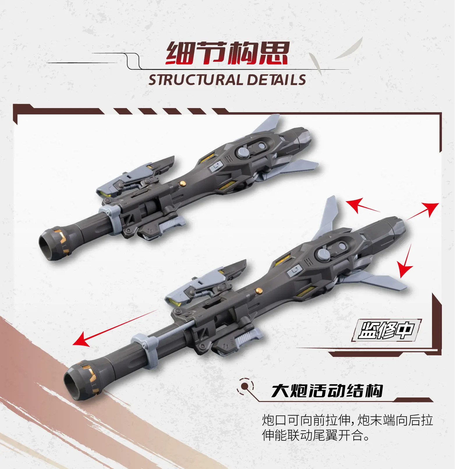 mnu74899_6