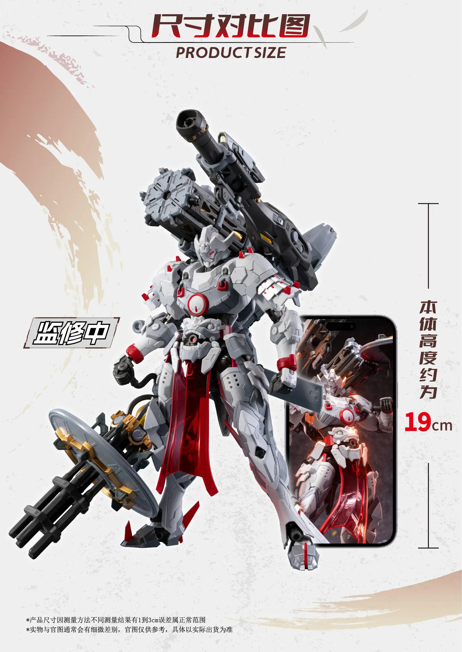 mnu74899_4