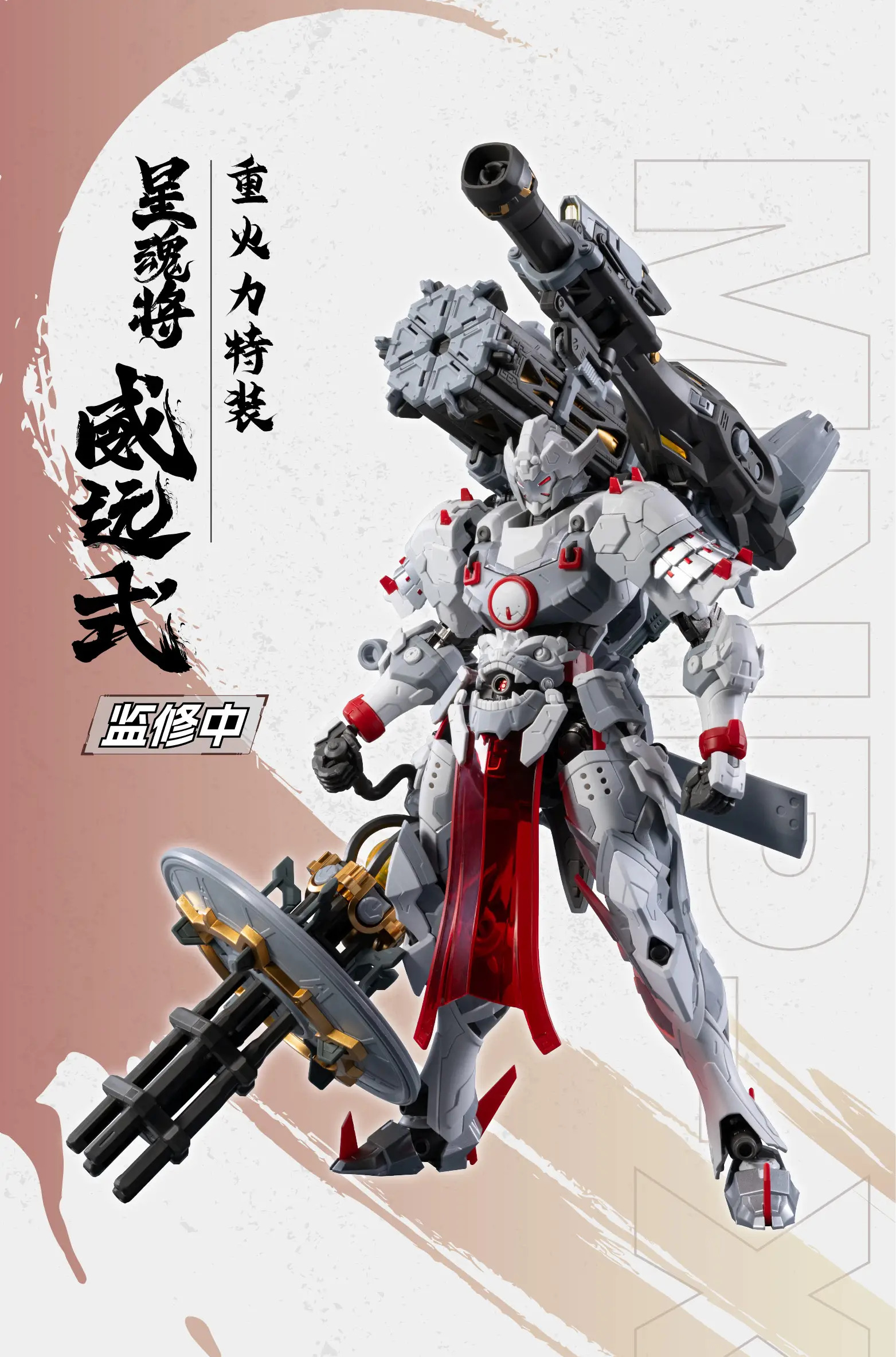 mnu74899_2