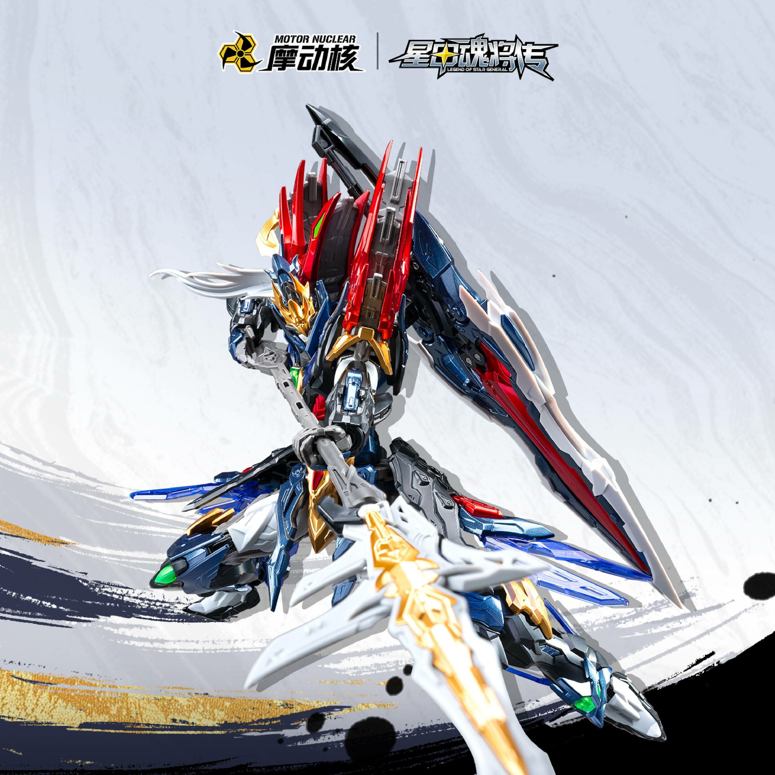 legend-of-star-general-xiang-yu-star-spark-class-plastic-model-sp-xh01-motor-nuclear- (3)