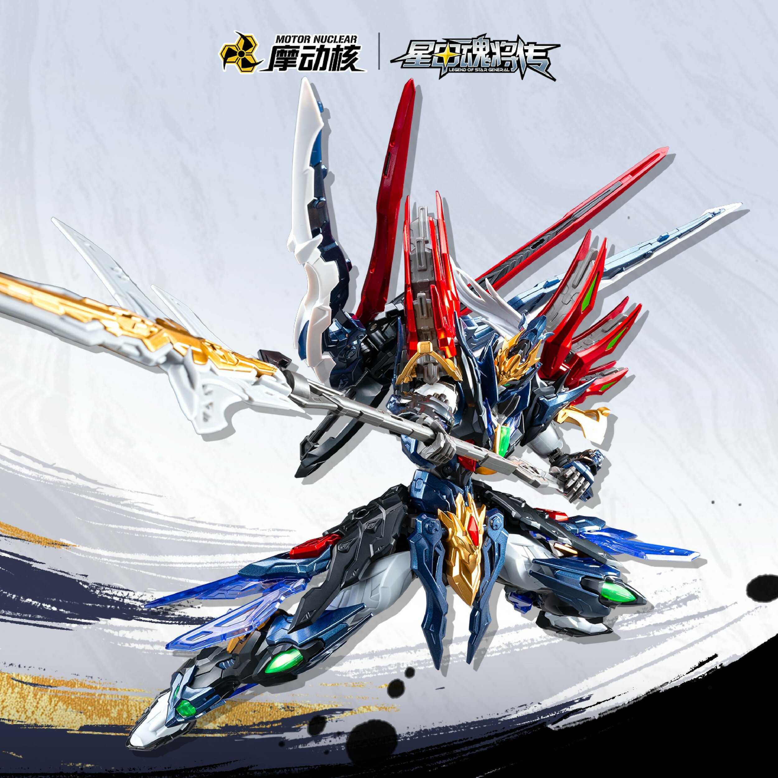 legend-of-star-general-xiang-yu-star-spark-class-plastic-model-sp-xh01-motor-nuclear- (2)
