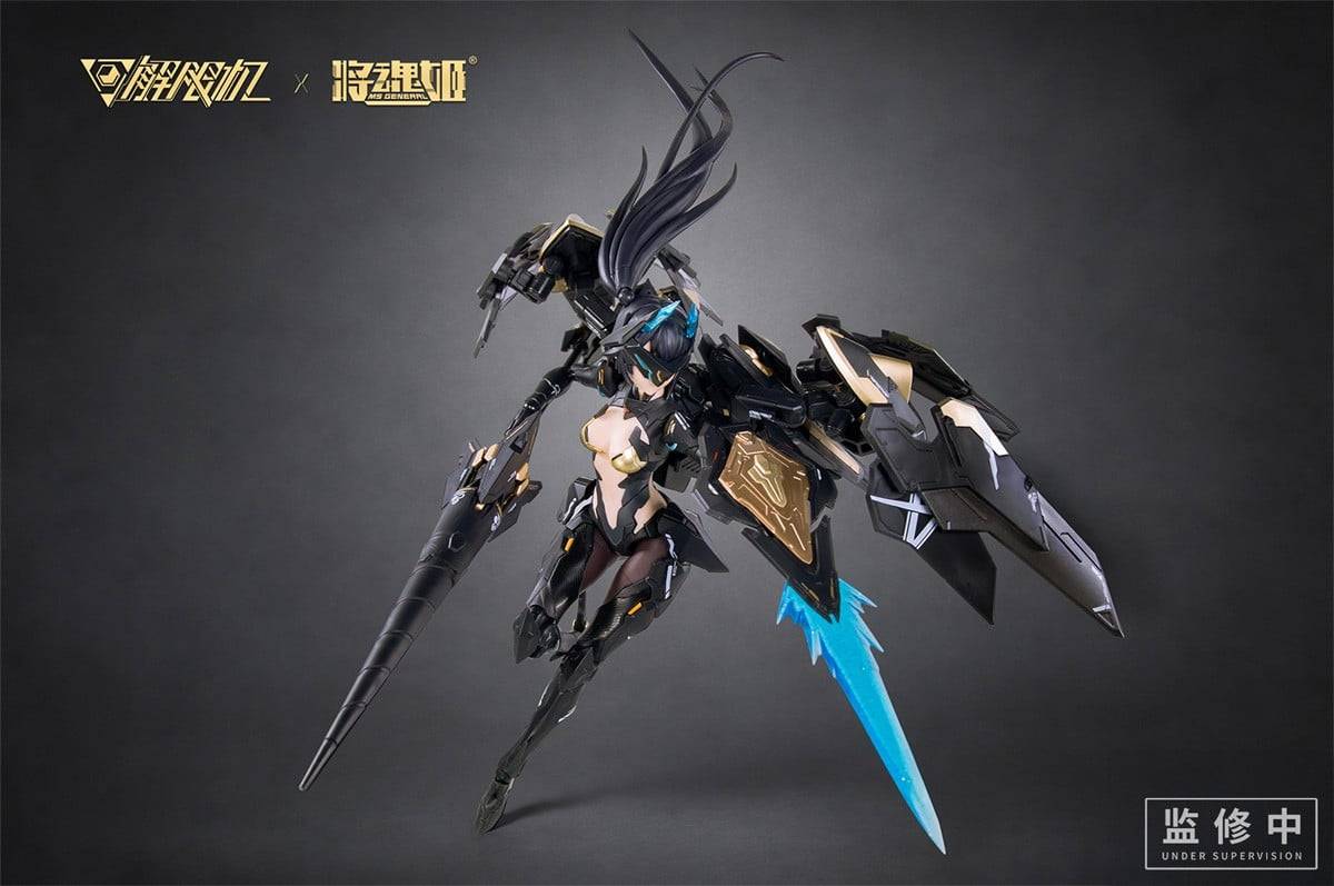 mecha-break-black-panther-110-plastic-model-ms-general- (2)
