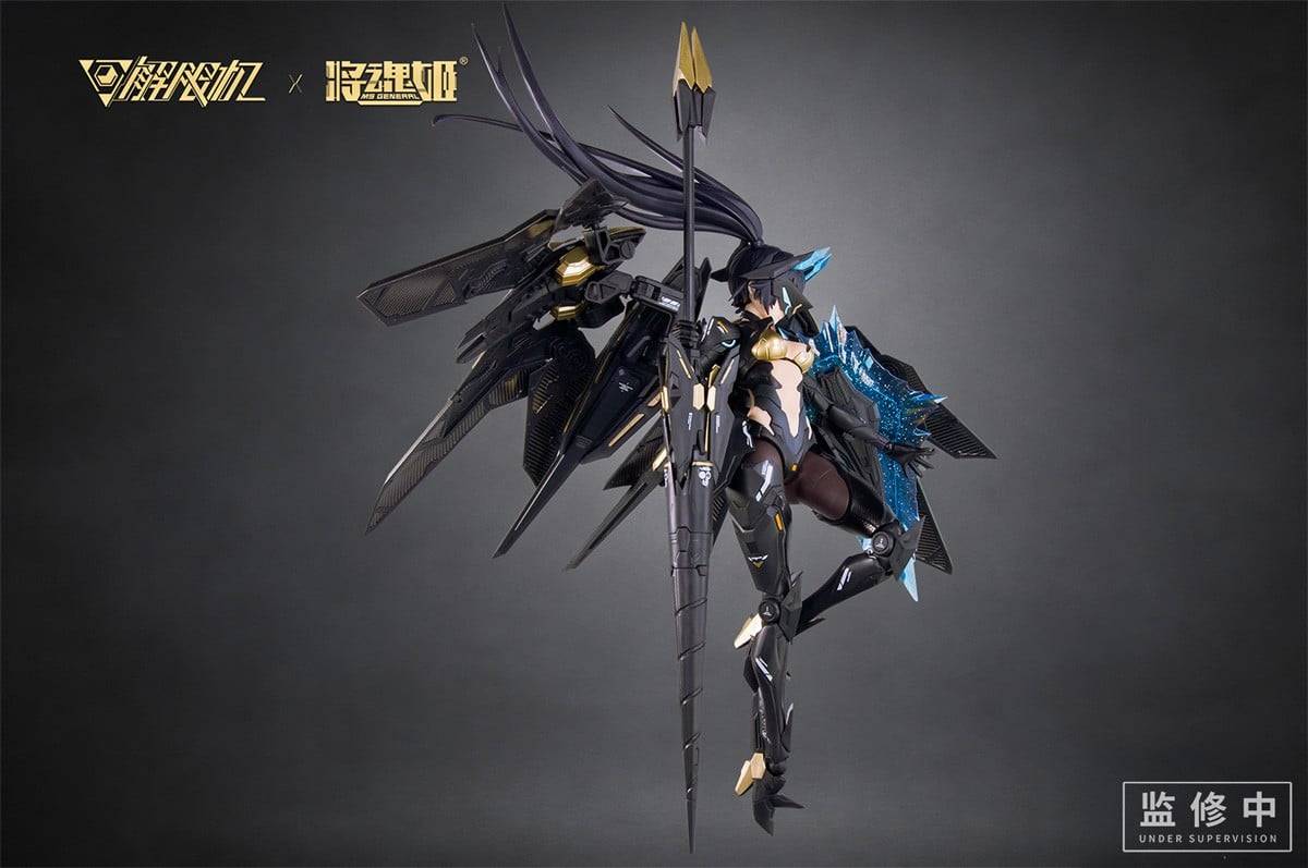 mecha-break-black-panther-110-plastic-model-ms-general-