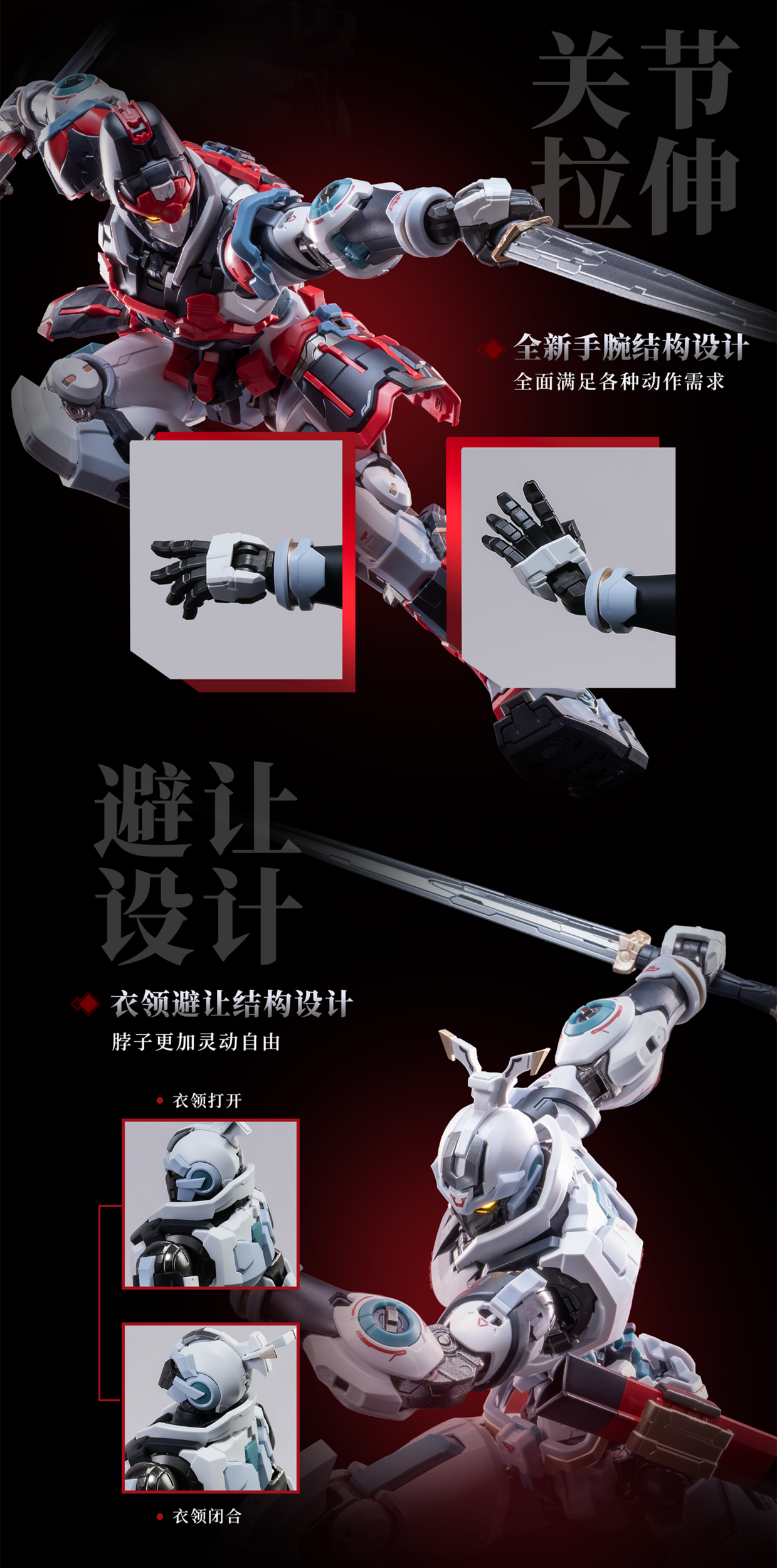 elite-class-da-han-huben-kui-xiu-armor-set-plastic-model-moshowtoys- (16)