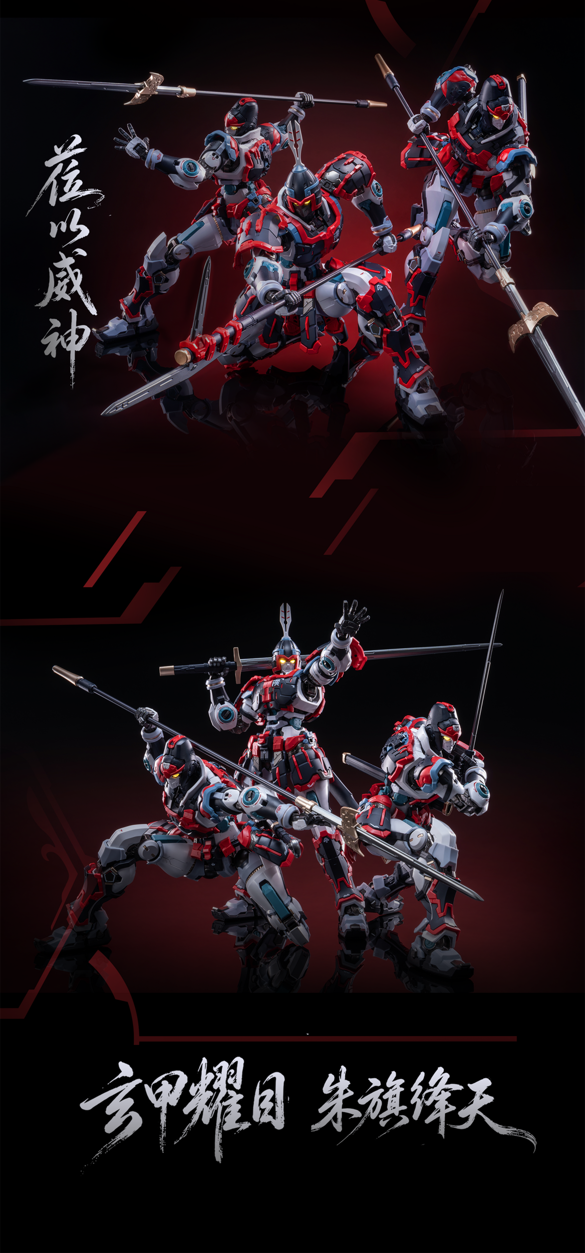 elite-class-da-han-huben-kui-xiu-armor-set-plastic-model-moshowtoys- (15)