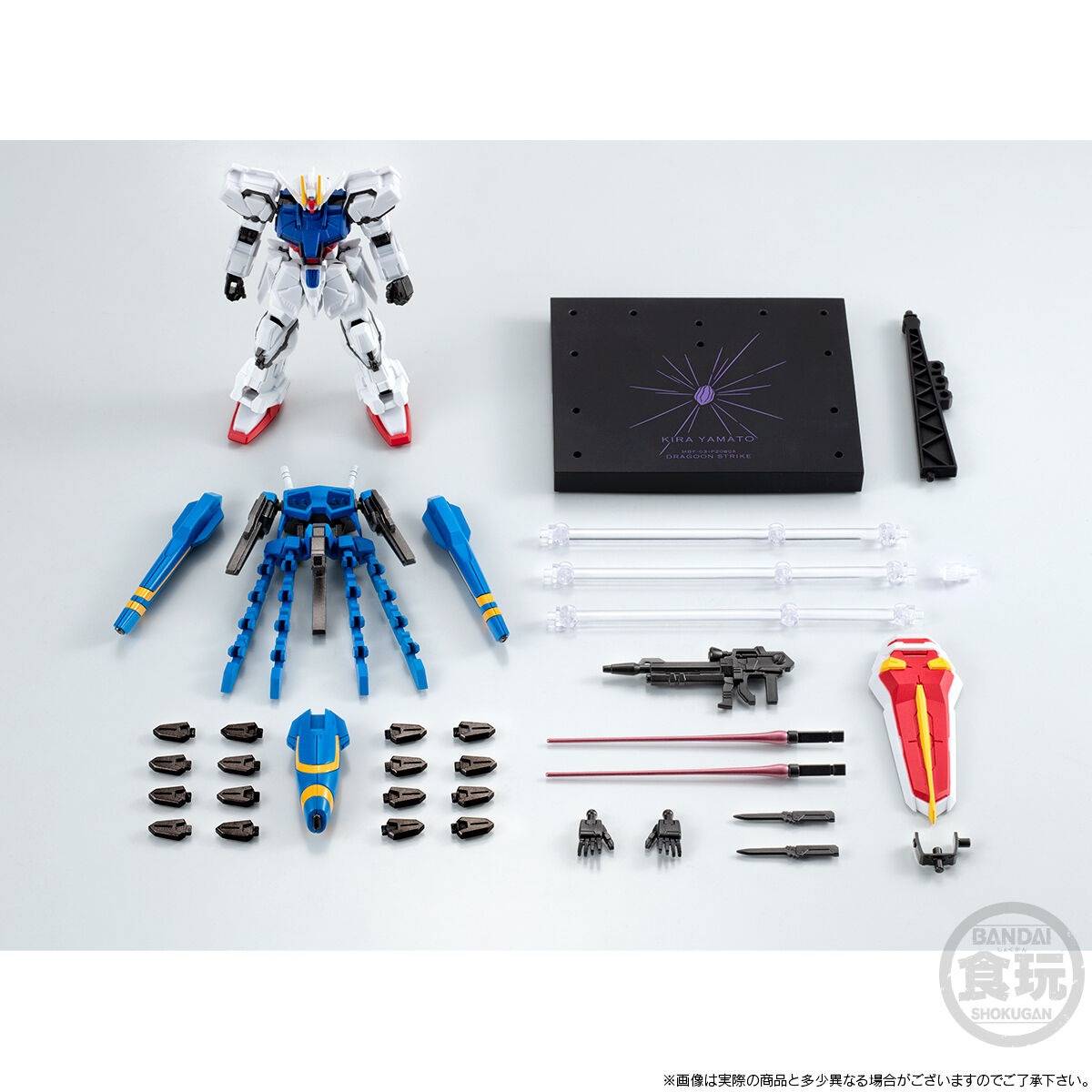 shokugan-mobile-suit-gundam-g-frame-fa-dragoon-strike-limited-edition-bandai- (9)