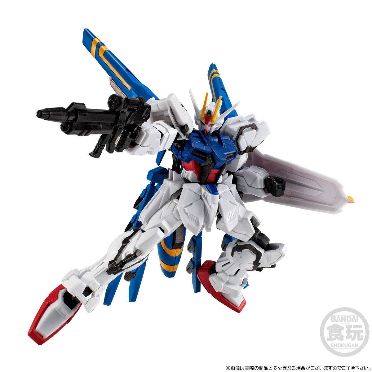 shokugan-mobile-suit-gundam-g-frame-fa-dragoon-strike-limited-edition-bandai- (5)