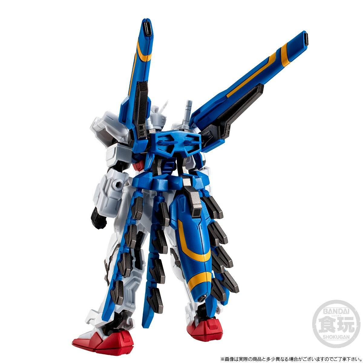 shokugan-mobile-suit-gundam-g-frame-fa-dragoon-strike-limited-edition-bandai- (2)