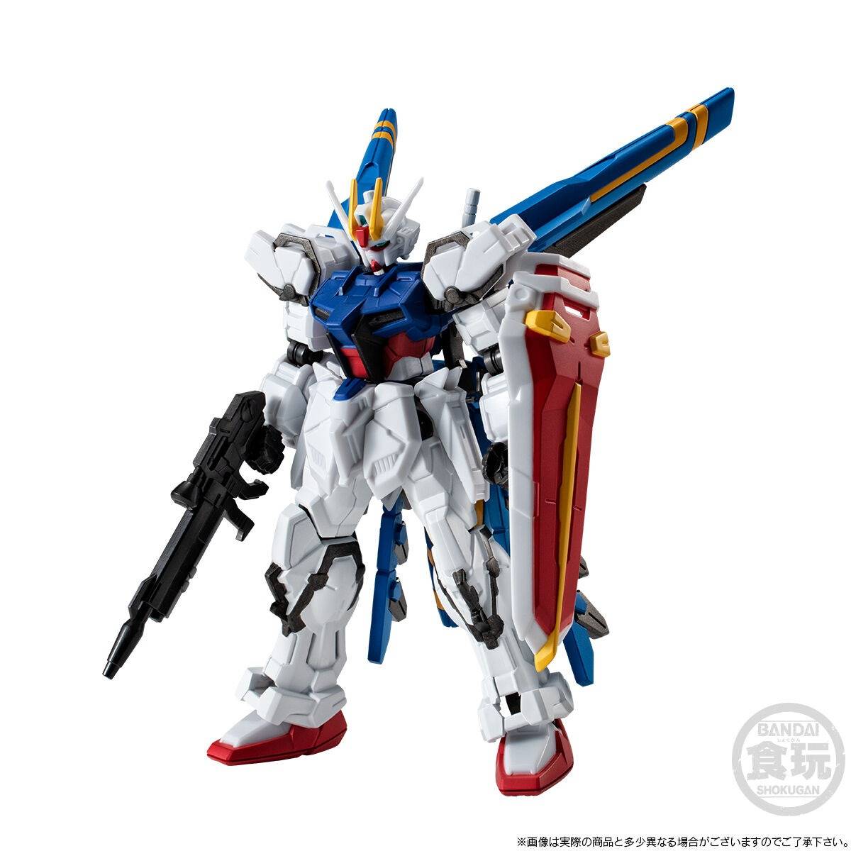 shokugan-mobile-suit-gundam-g-frame-fa-dragoon-strike-limited-edition-bandai- (1)
