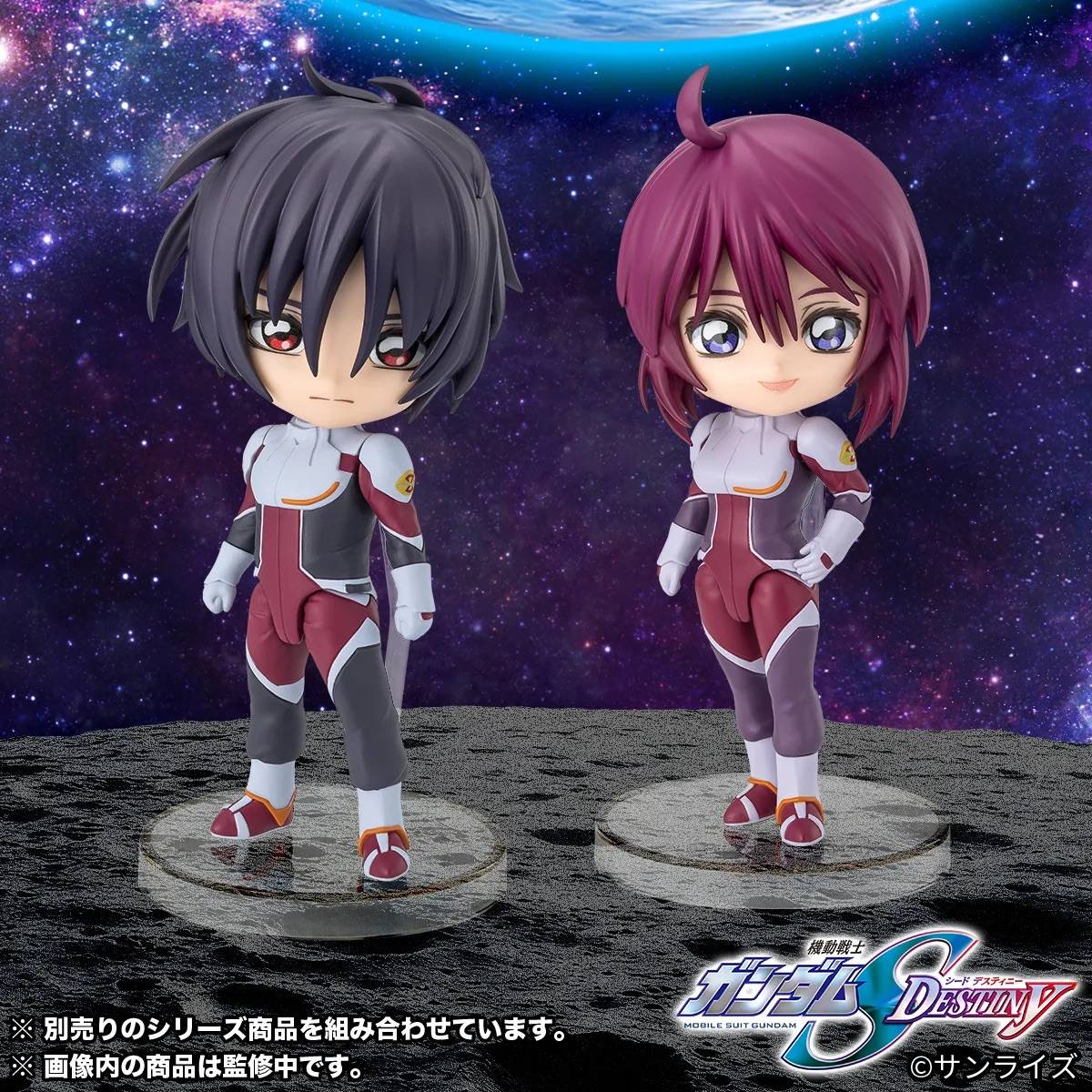 figuarts-mini-mobile-suit-gundam-seed-shinn-asuka-bandai-spirits- (3)