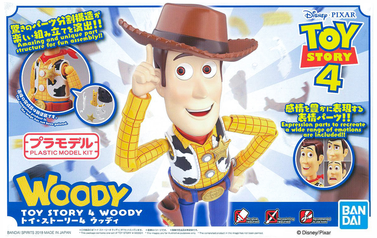 toy_story_4_woody-boxart