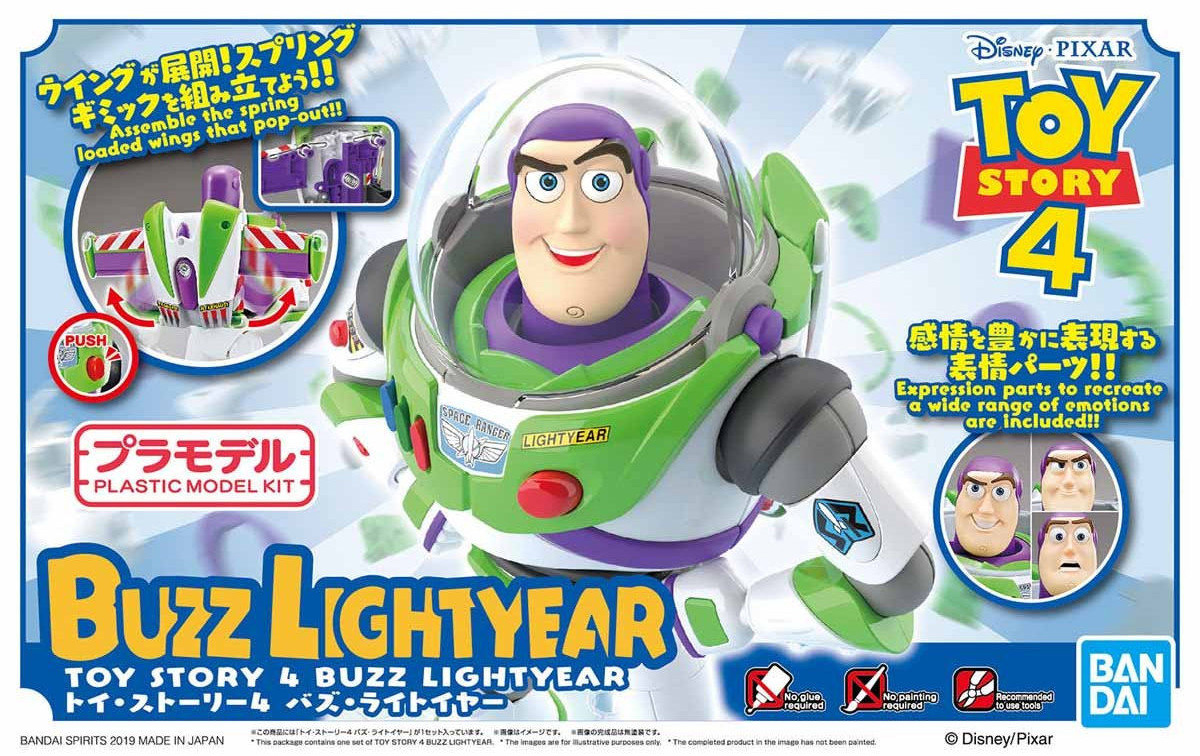 toy_story_4_buzz_lightyear-boxart