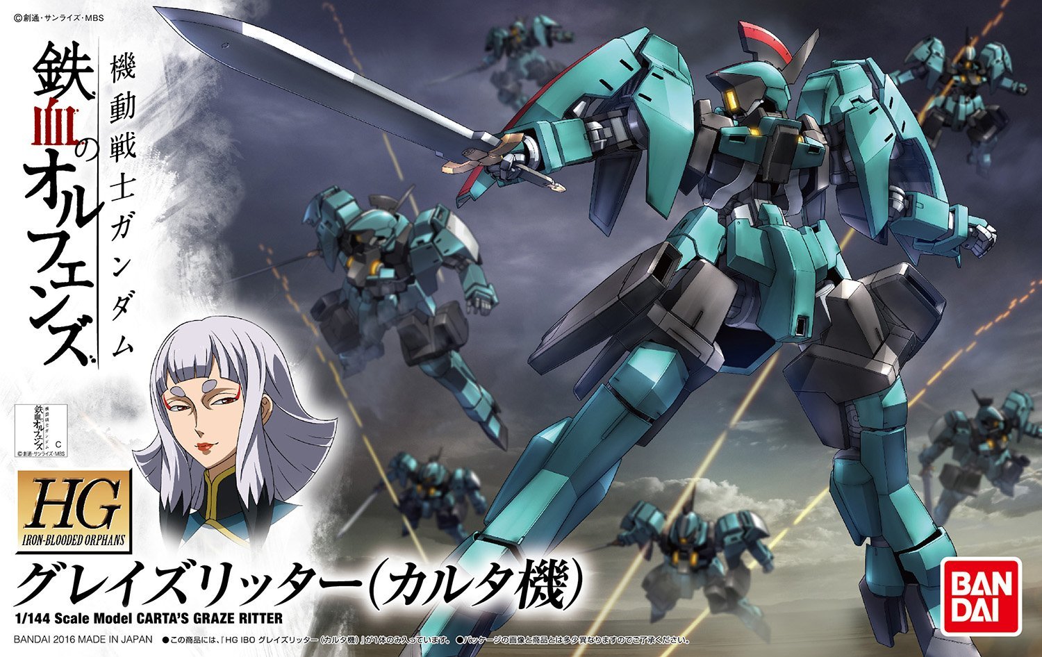 hgibo17-carta_graze_ritter-boxart