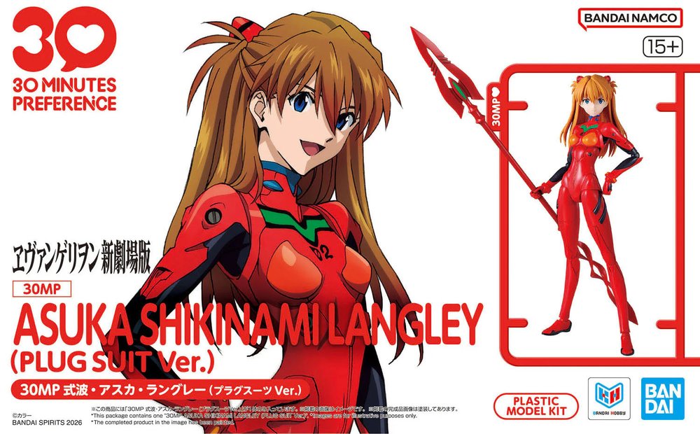 30-MINUTES-PREFERENCE-ASUKA-SHIKINAMI-LANGLEY-PLUG-SUIT-VERSION-NEON-GENESIS-EVANGELION__4573102725271