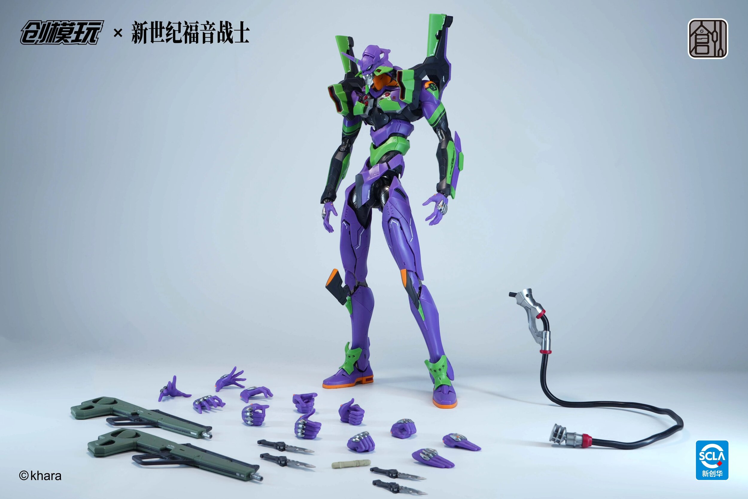 tron_model-eva-01-22