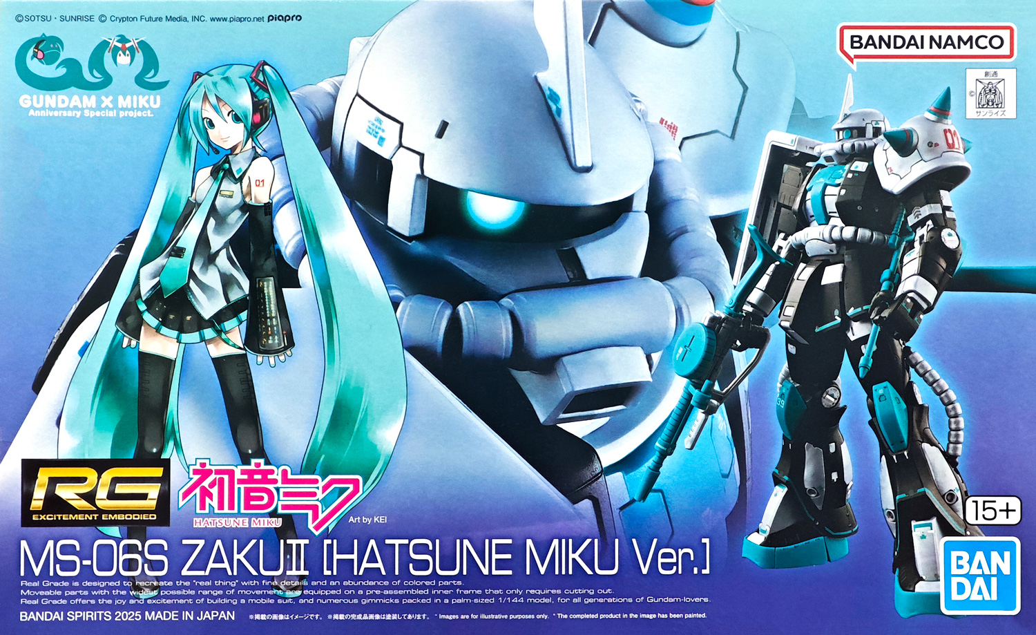 pb-rg-zaku2_miku-boxart