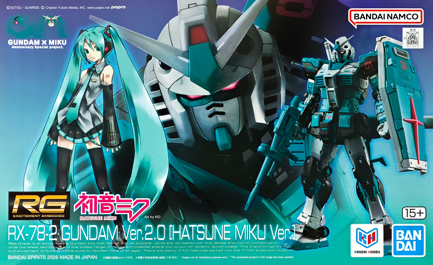 rg-rx-78-2_v2_miku-boxart