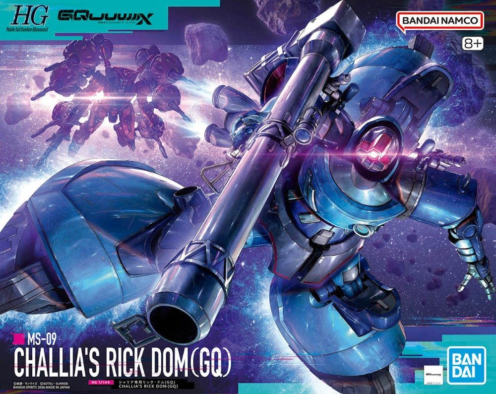 GUNDAM-HG-MOBILE-SUIT-GUNDAM-GQUUUUUUX-MS-09-RICK-DOM-CHALLIA-BULL-CUSTOM-1-144-HIGH-GRADE__4573102720184-9