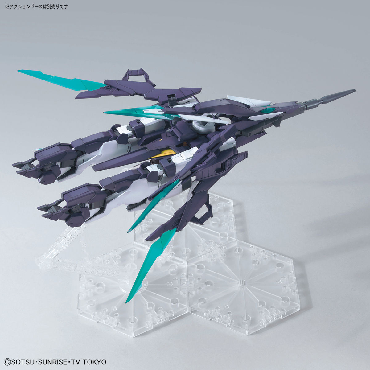 mg-gundam_age_2_magnum-9