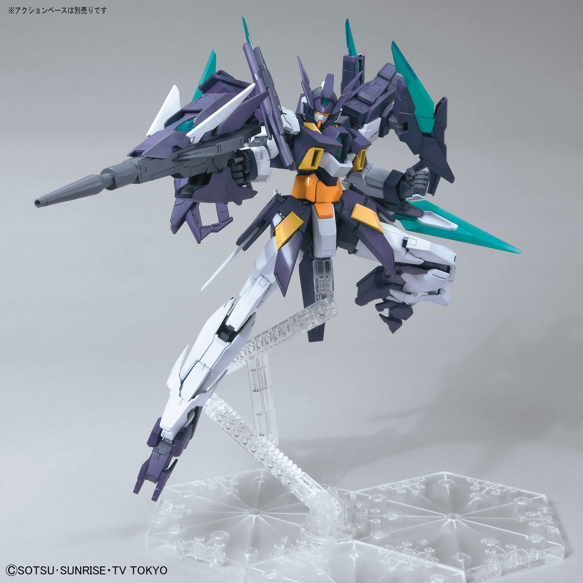 mg-gundam_age_2_magnum-5