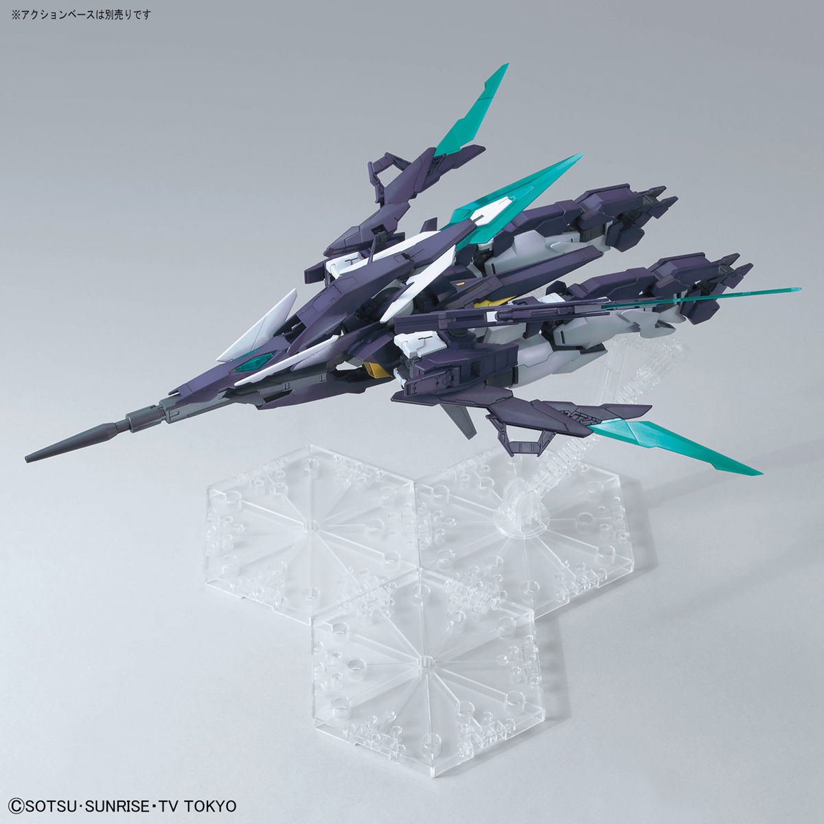mg-gundam_age_2_magnum-8