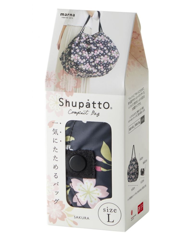 sac-shupatto-japan-collection-taille-l-sakura (3)
