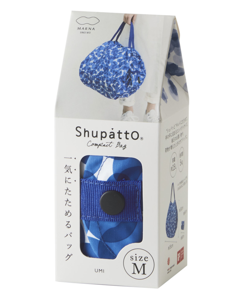 sac-de-shopping-japonais-compact-shupatto-taille-m-umi-ocean (1)