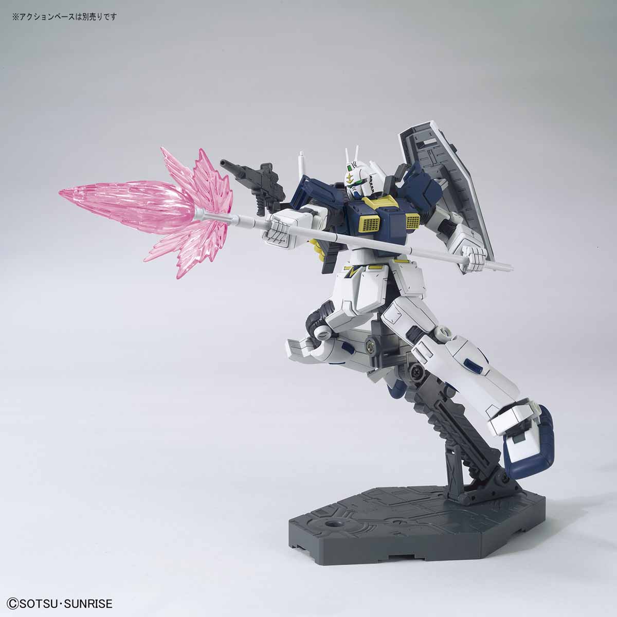 hggt13-gundam_ground_type-s-7