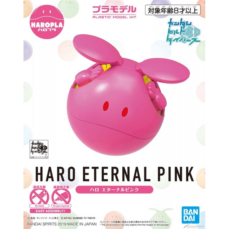 gundam-maquette-haropla-haro-eternal-pink