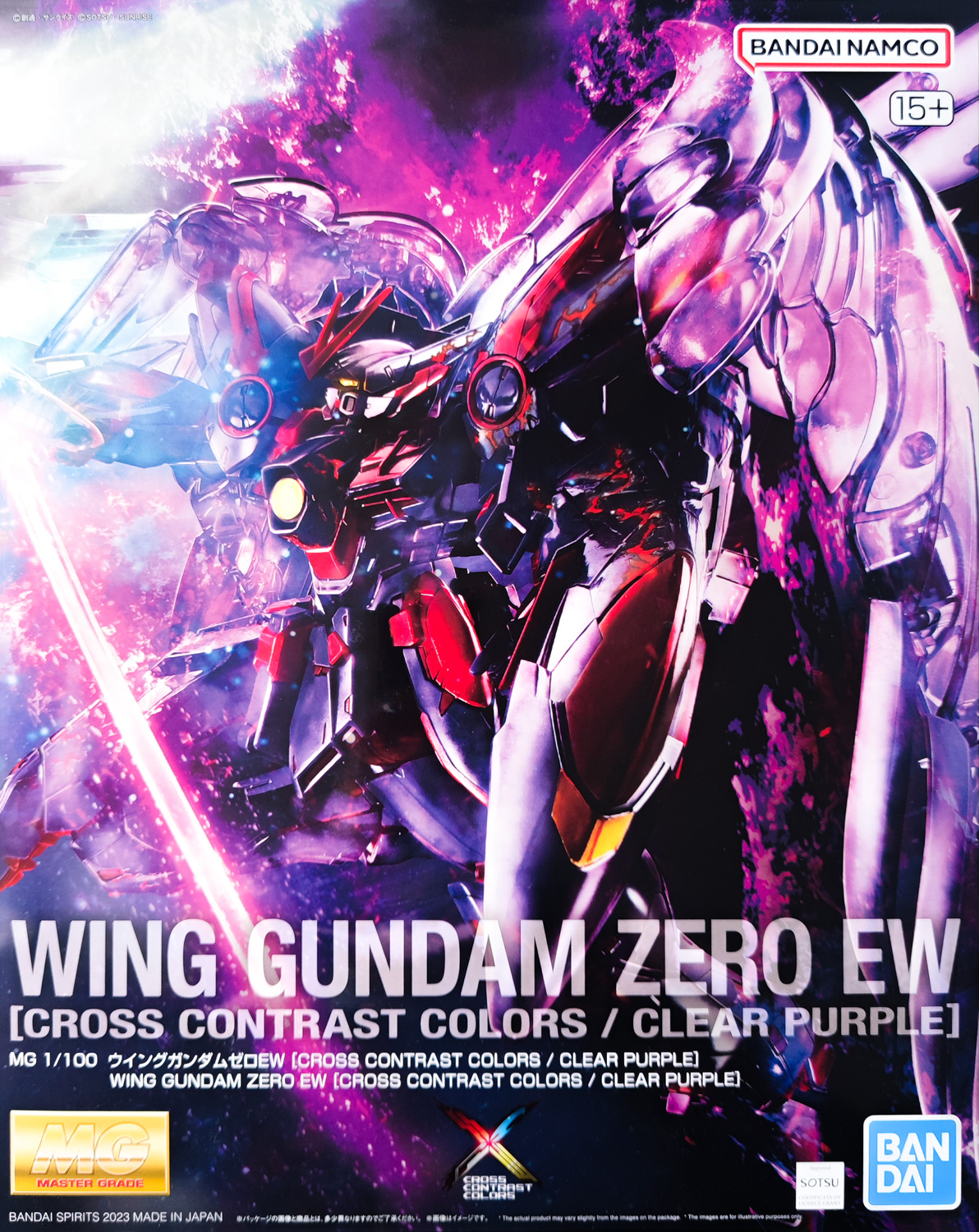 ltd-mg-wing_gundam_zero_ew_cross_contrast_colors_clear_purple-boxart