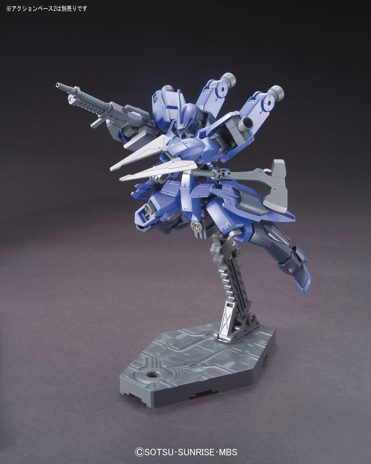 hgibo03-mcgillis_graze-5