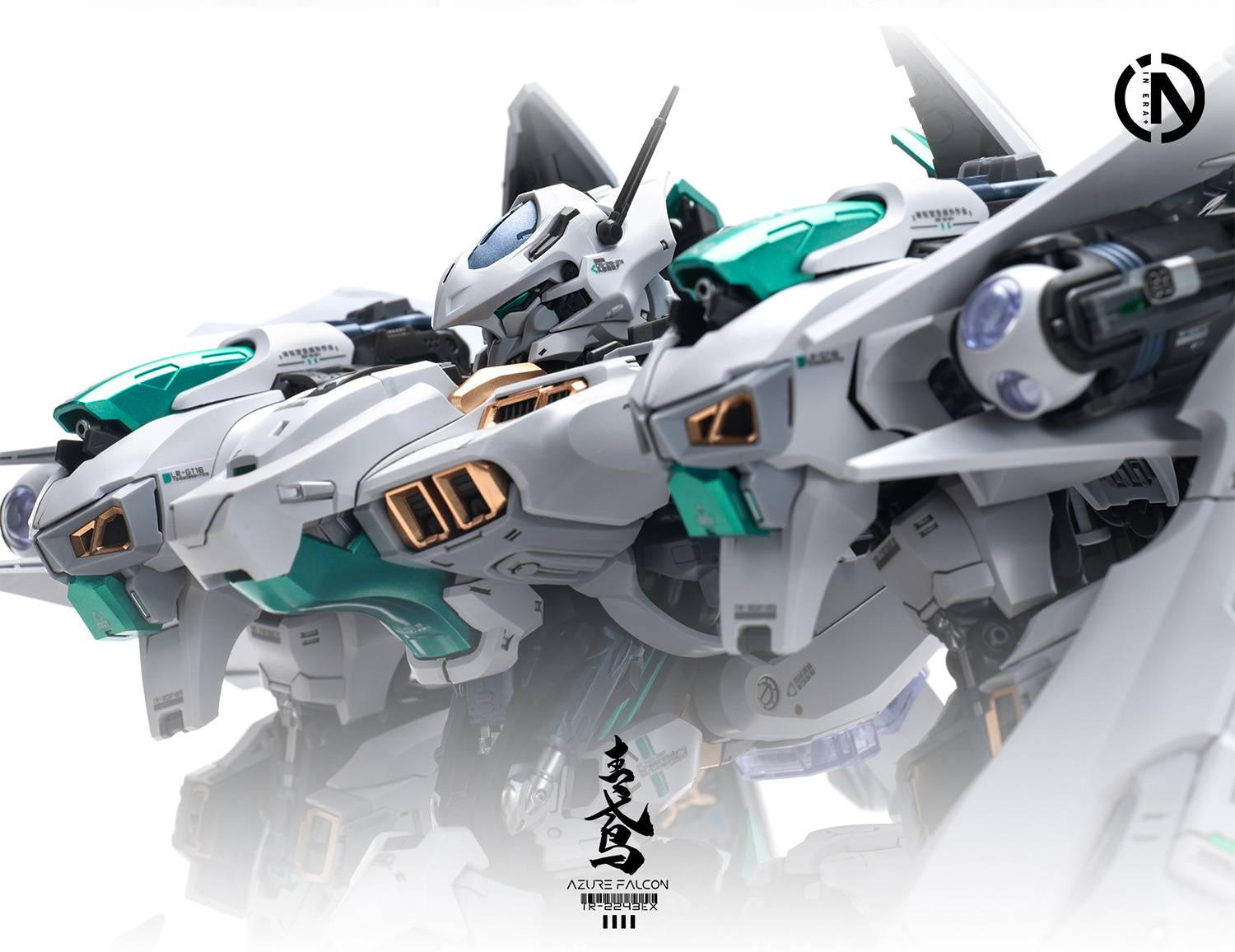 azure-falcon-plastic-model-in-era- (15)