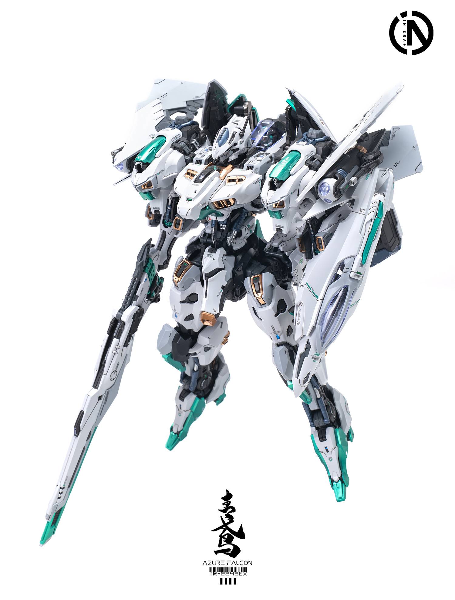 azure-falcon-plastic-model-in-era- (18)