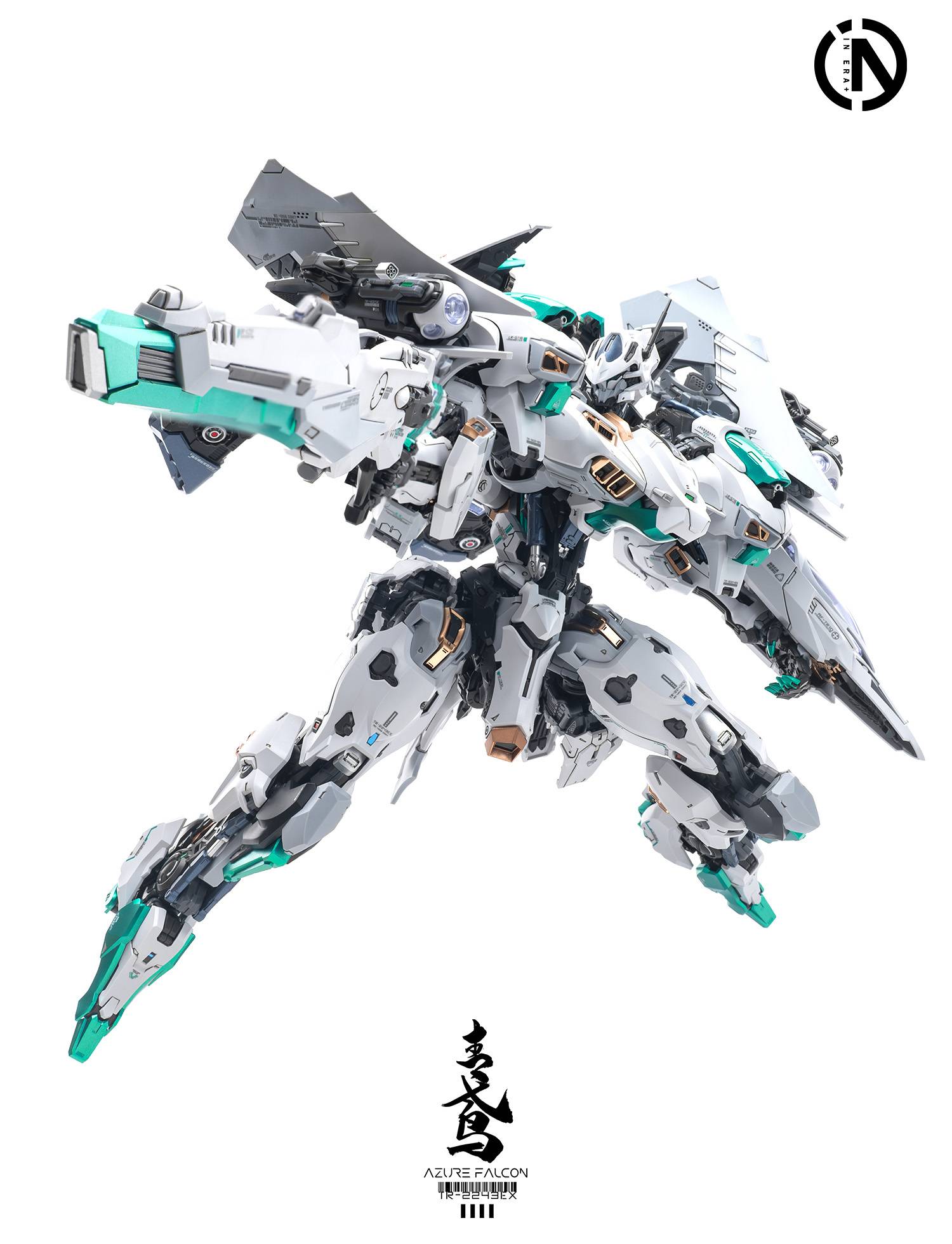azure-falcon-plastic-model-in-era- (20)