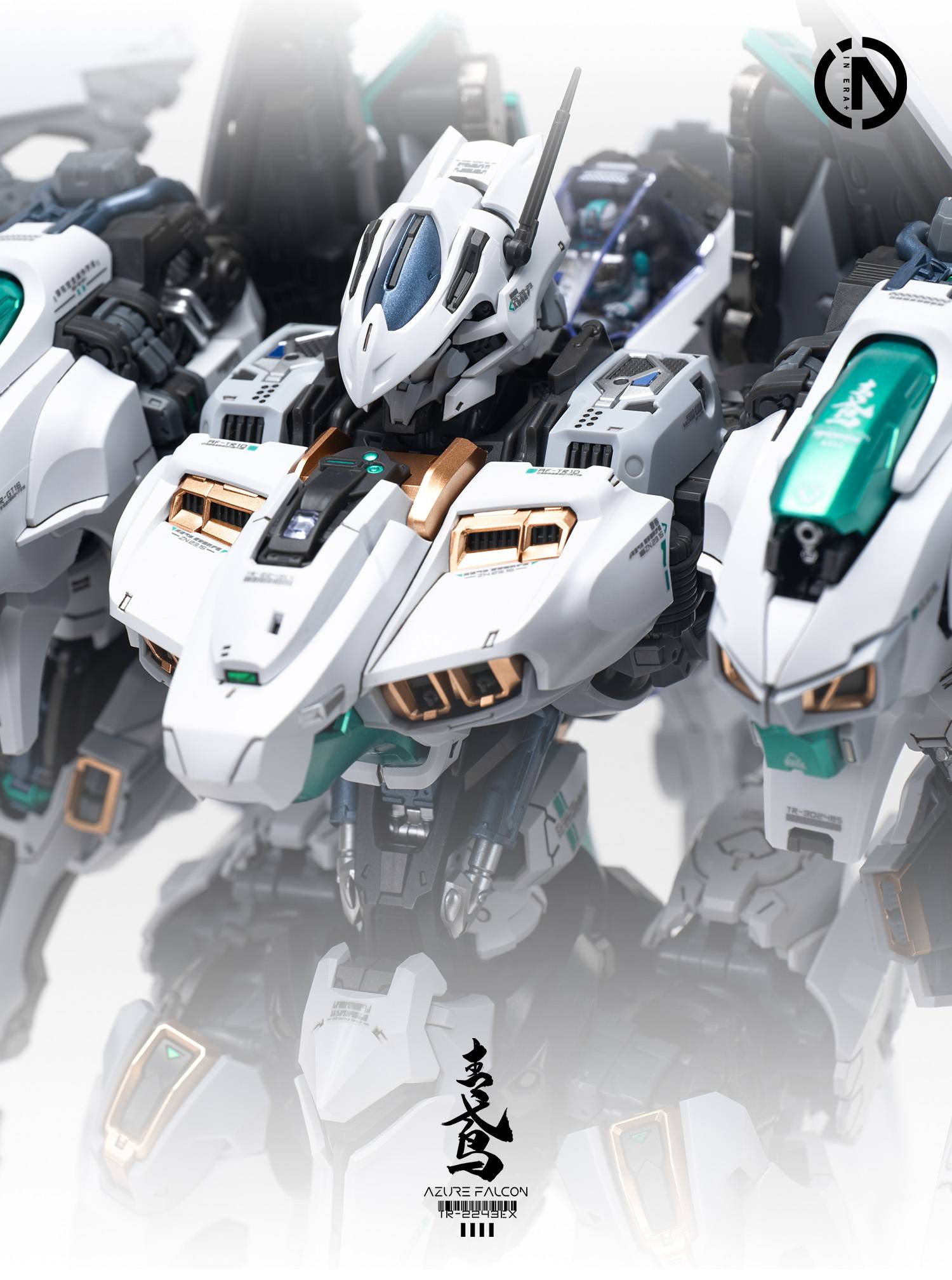 azure-falcon-plastic-model-in-era- (14)