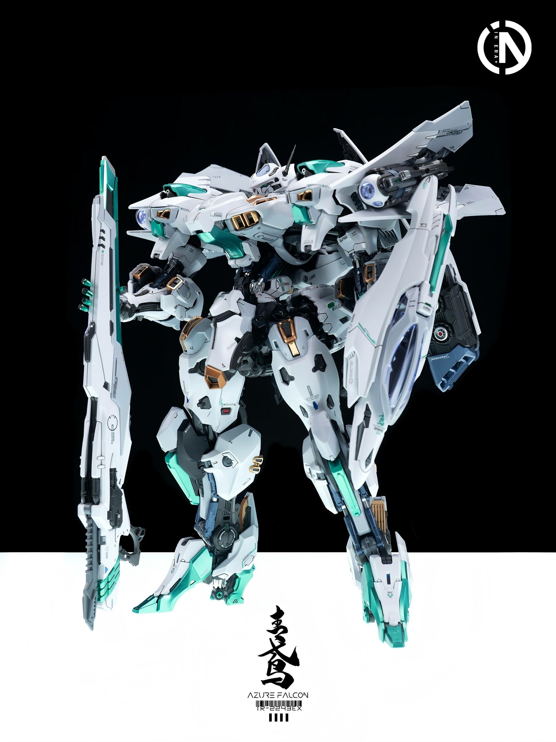 azure-falcon-plastic-model-in-era- (16)