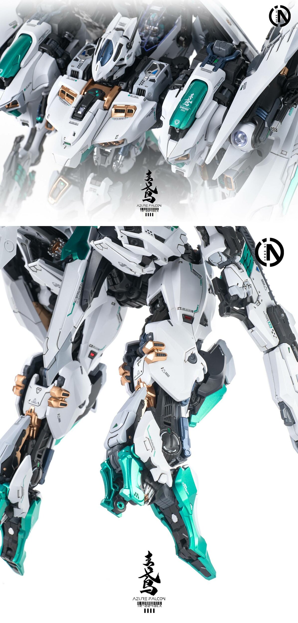 azure-falcon-plastic-model-in-era- (12)
