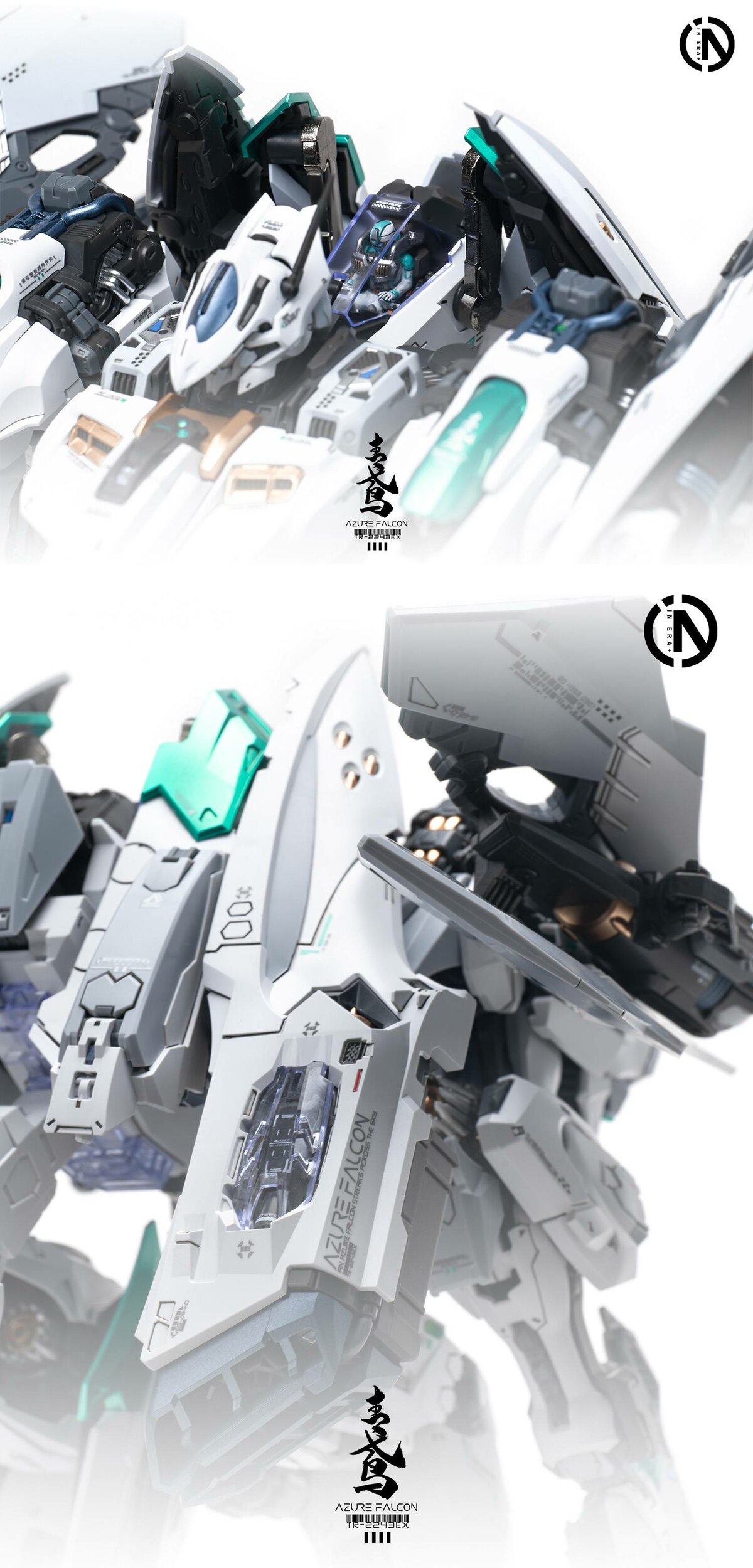 azure-falcon-plastic-model-in-era- (11)