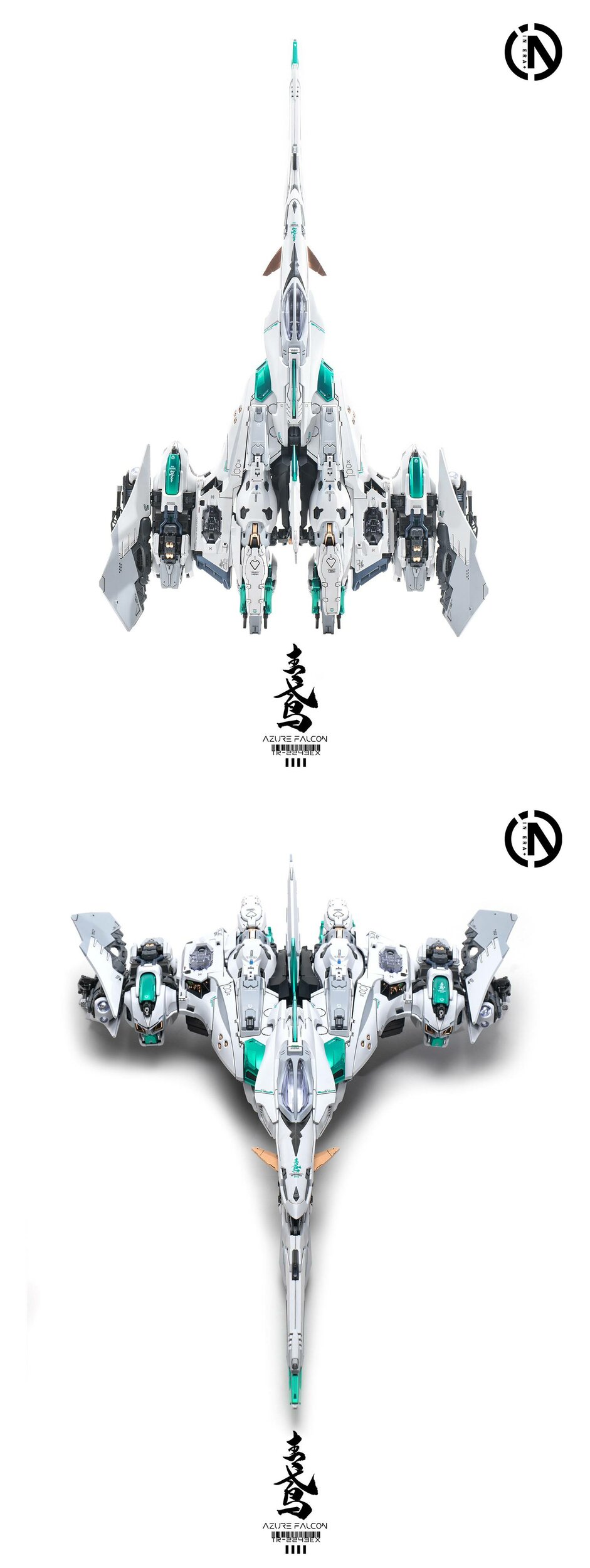 azure-falcon-plastic-model-in-era- (6)