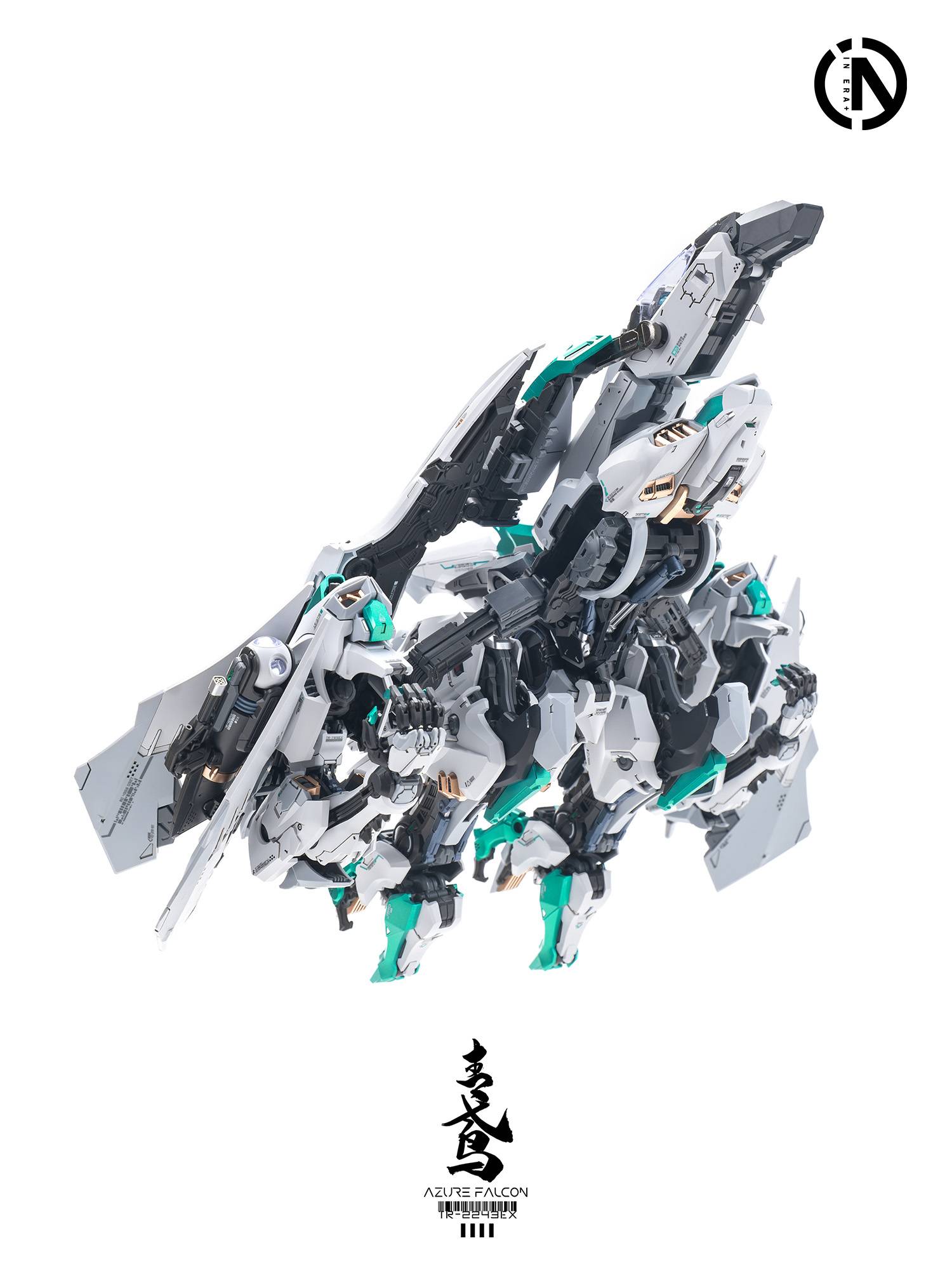 azure-falcon-plastic-model-in-era- (5)