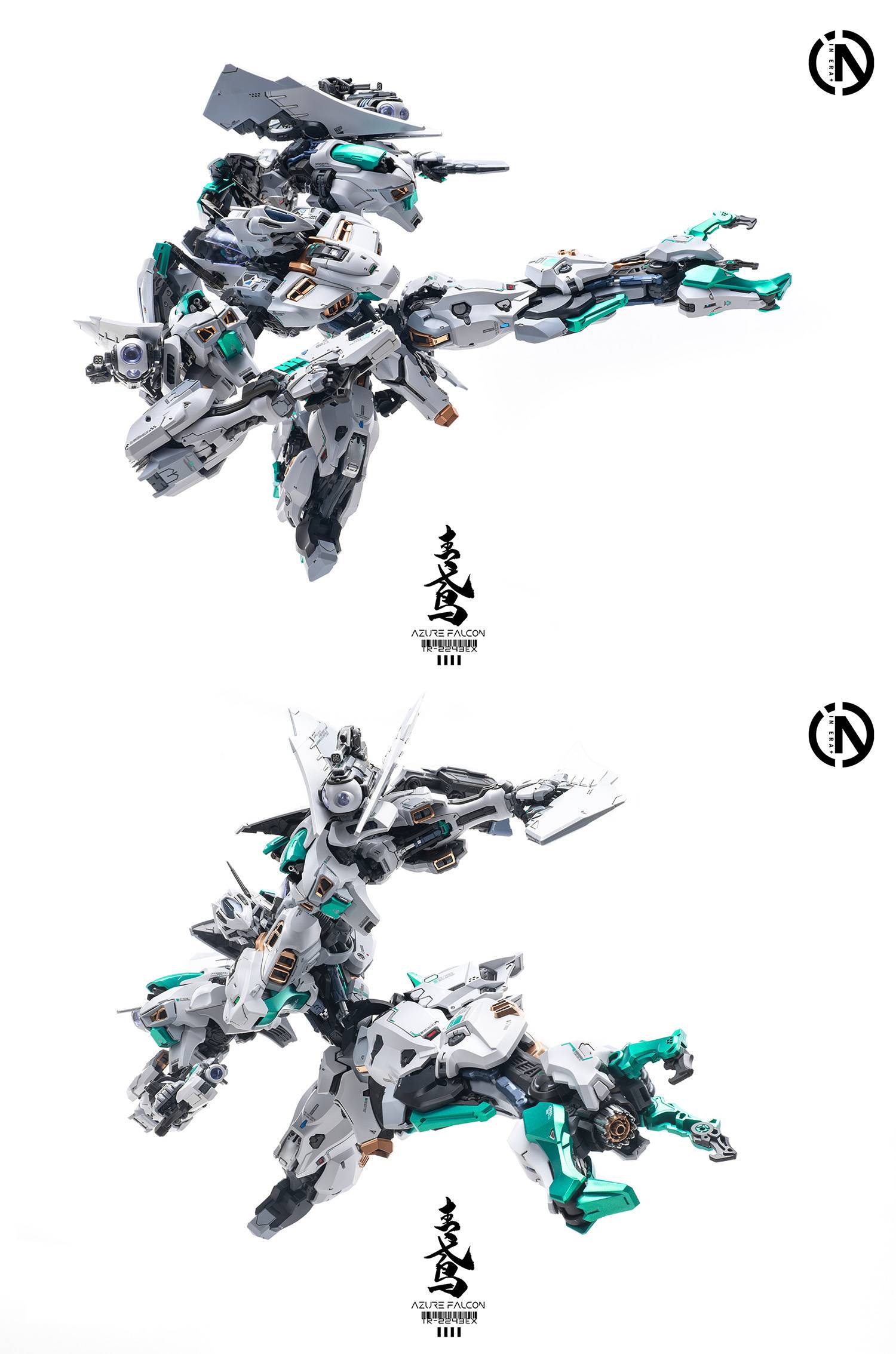 azure-falcon-plastic-model-in-era- (4)
